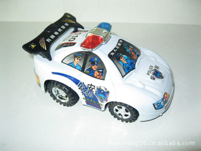 慣性塑料雙層拖頭車(chē) 華成塑膠制品廠的動(dòng)漫游藝精品